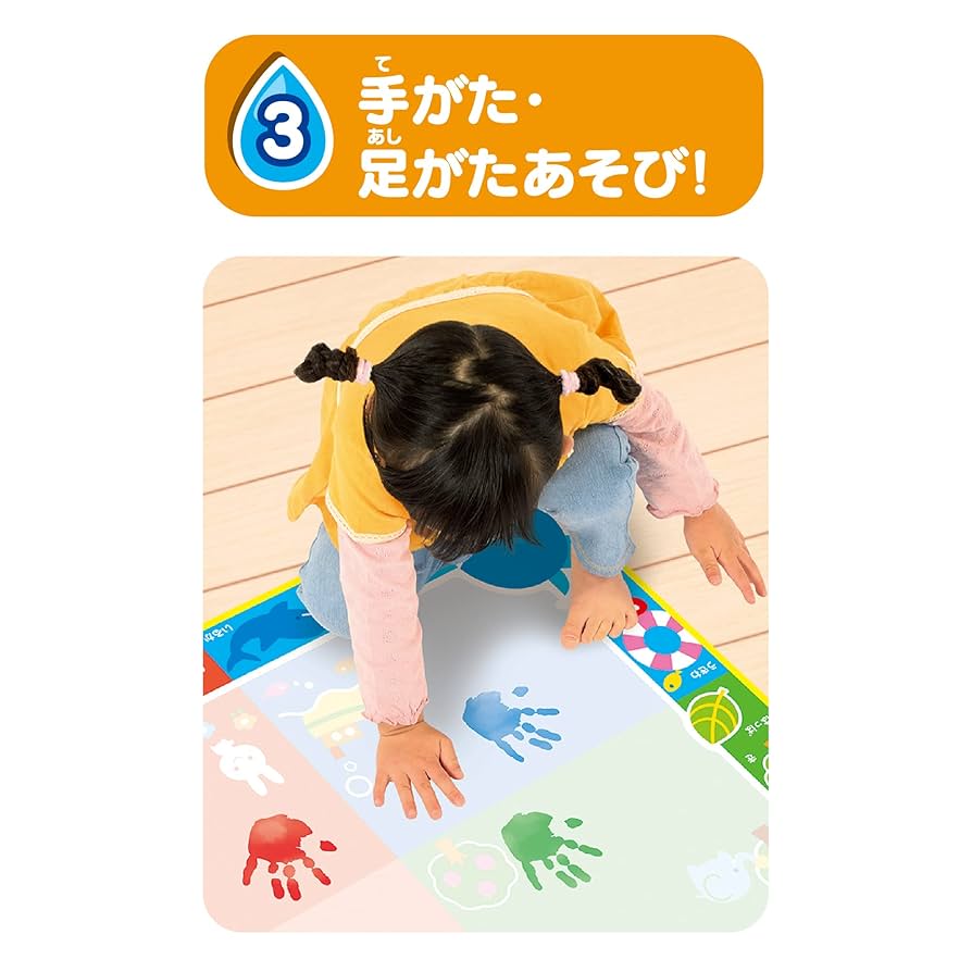 Amazon | スイスイおえかき カラフルシート ローラー&スタンプ